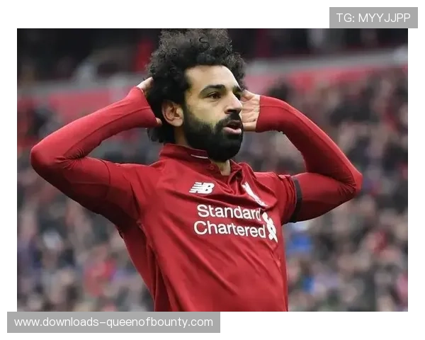 萨拉赫防守态度引热议被指缺乏积极性不愿主动参与回防